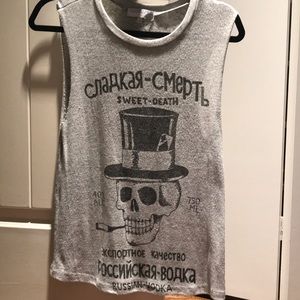 Gray cool tank. Extremely soft!